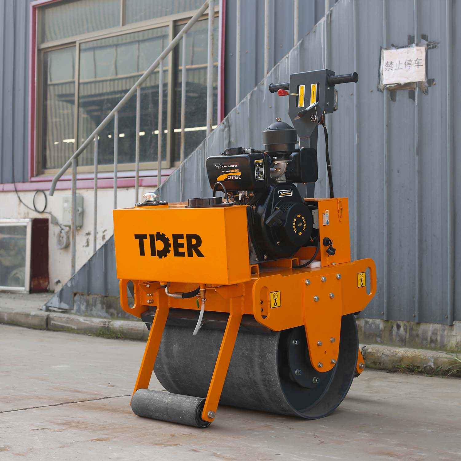 Walk Behind Roller Compactor